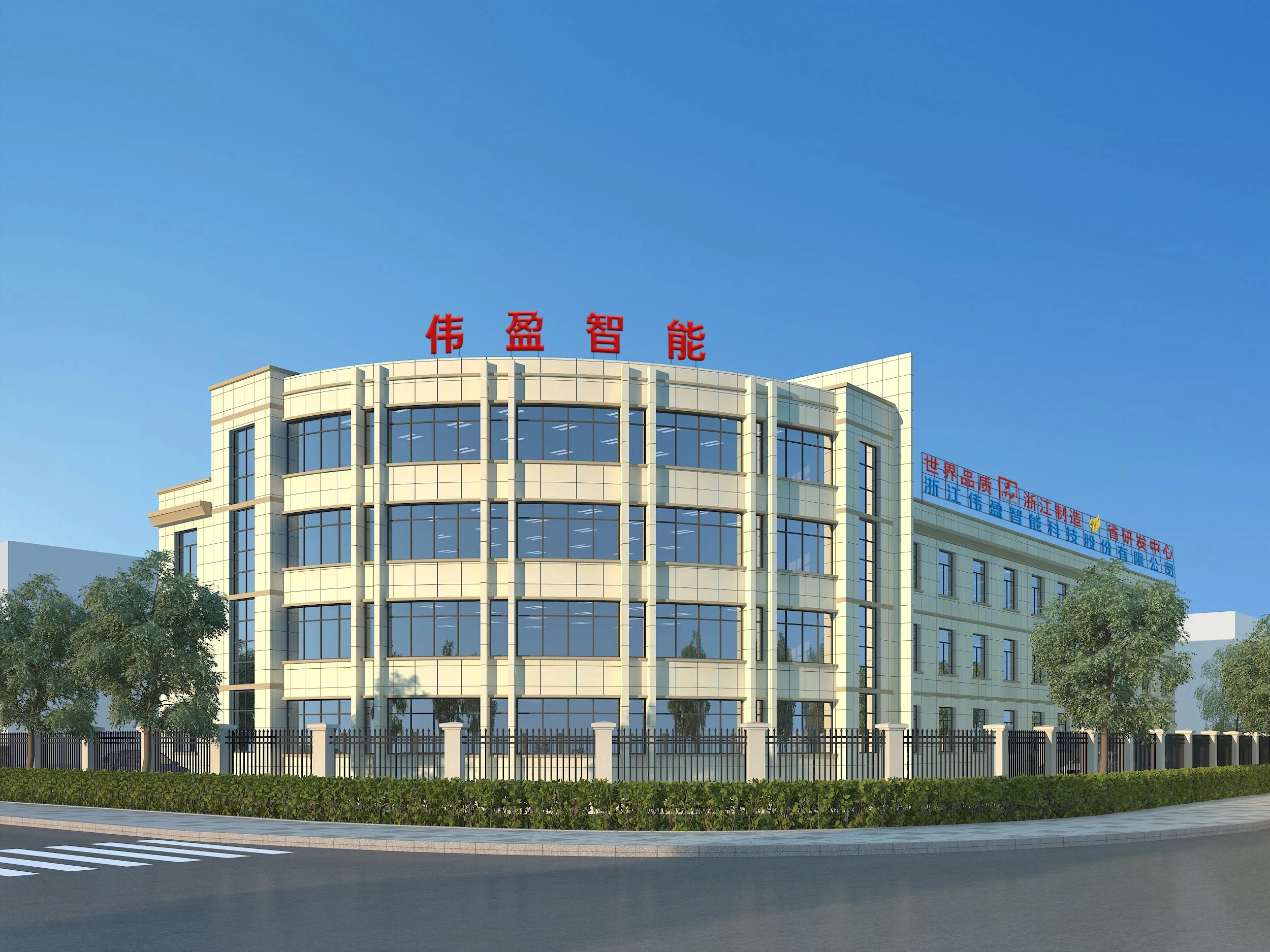 7F 3.75  fully automatic socks knitting machine