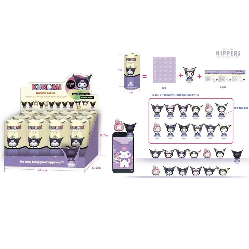 Yubon 12pcs/box Surprise toy Party Angel Mysterious doll Cute Anime Figures Christmas Model Doll Gifts Kids Toys