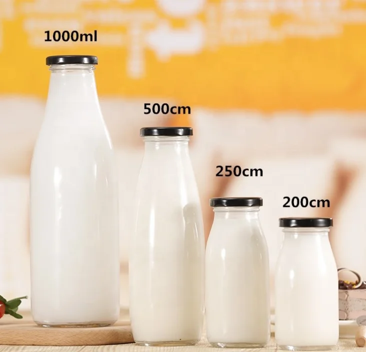 250 ml 300 ml milk jar 1L 200 ml cold brewing drinking bottle soft glass bottle with metal lug or plastic clear pp cap