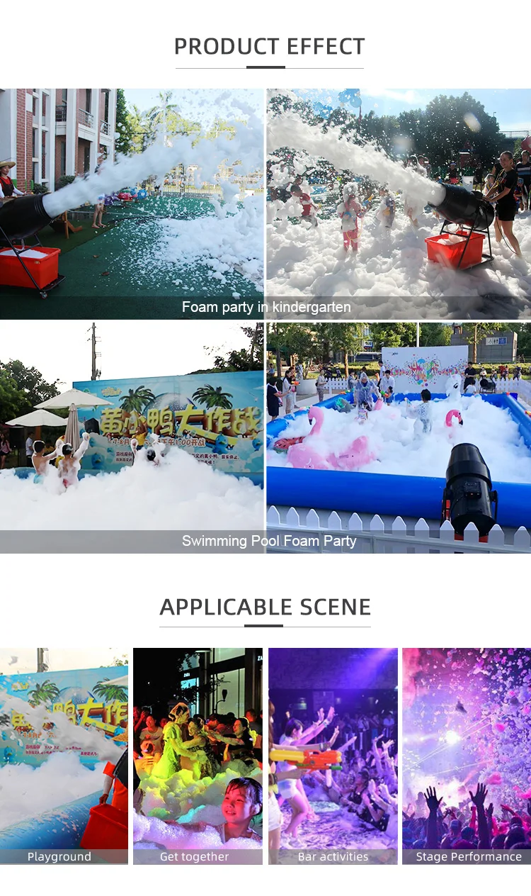 Indoor Wedding Night Scene Iron Supply Strength Direct Spray Machines 1500w big power party foam machine for stage and event