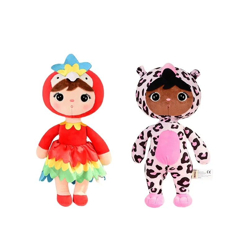 Metoo Jibao Doll Black Plush Doll Kawaii Stuffed Animal Plush Toys