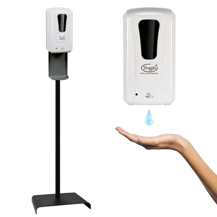 
Automatic Hand Sanitizer Dispenser With Touch Free Hand Sanitizer Dispenser Standing Floor Stand Station 
