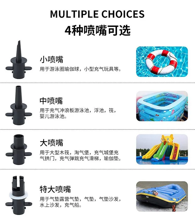 GIGA PUMP2 best portable cordless wireless mini electric battery usb rechargeable camping air pump for air mattress sleeping pad