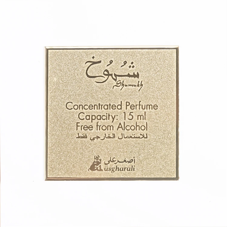 Factory supply custom logo print perfume tags Metal square small jewelry hang tag