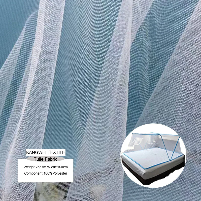 100% Polyester Tulle Fabric for Summer for Mosquito Net Bed Canopy Fruit Bag Laundry Tote Bag-Multi-Use