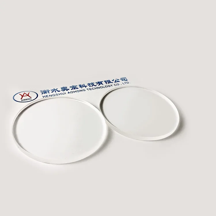Quartz round tempered glass plate transparent borosilicate observation mirror