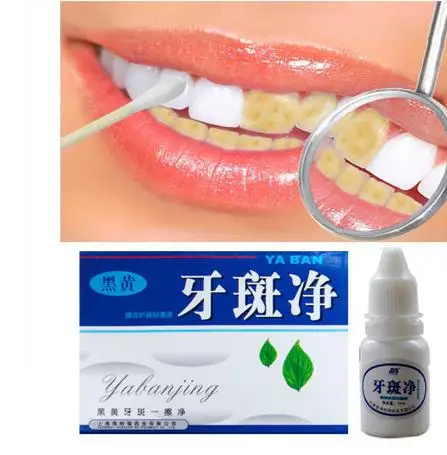 Teeth Whitening Water Oral Hygiene Cleaning Yellow Teeth Tartar Smoke Stains Tea Stains Tooth Stones Mouth Bitter Bad Breath oem