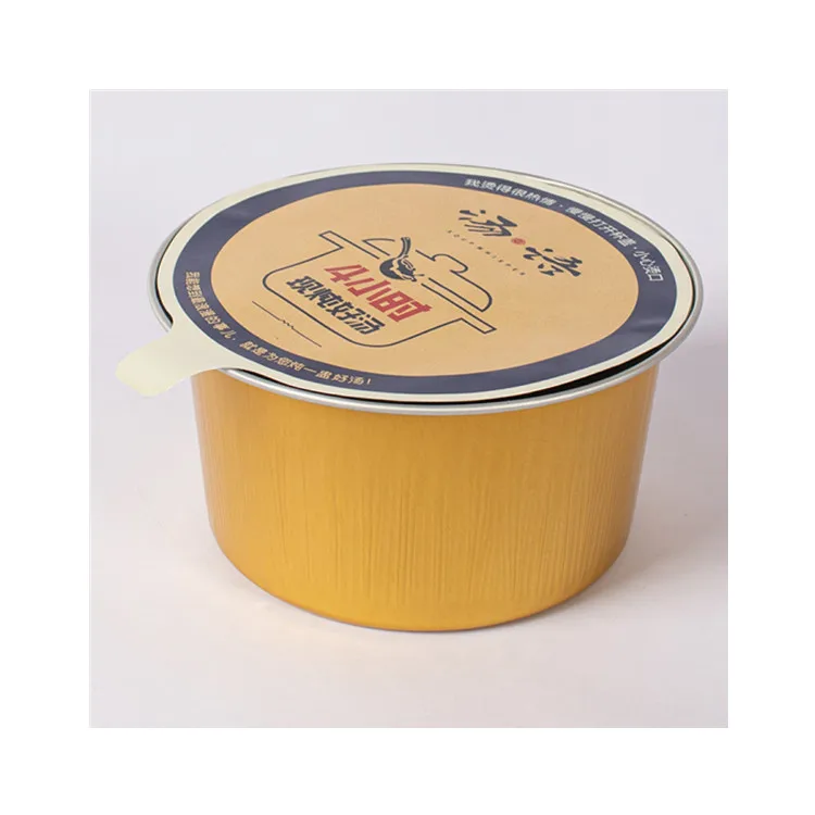 2021 China produces heavy-duty round aluminum foil containers for food packaging