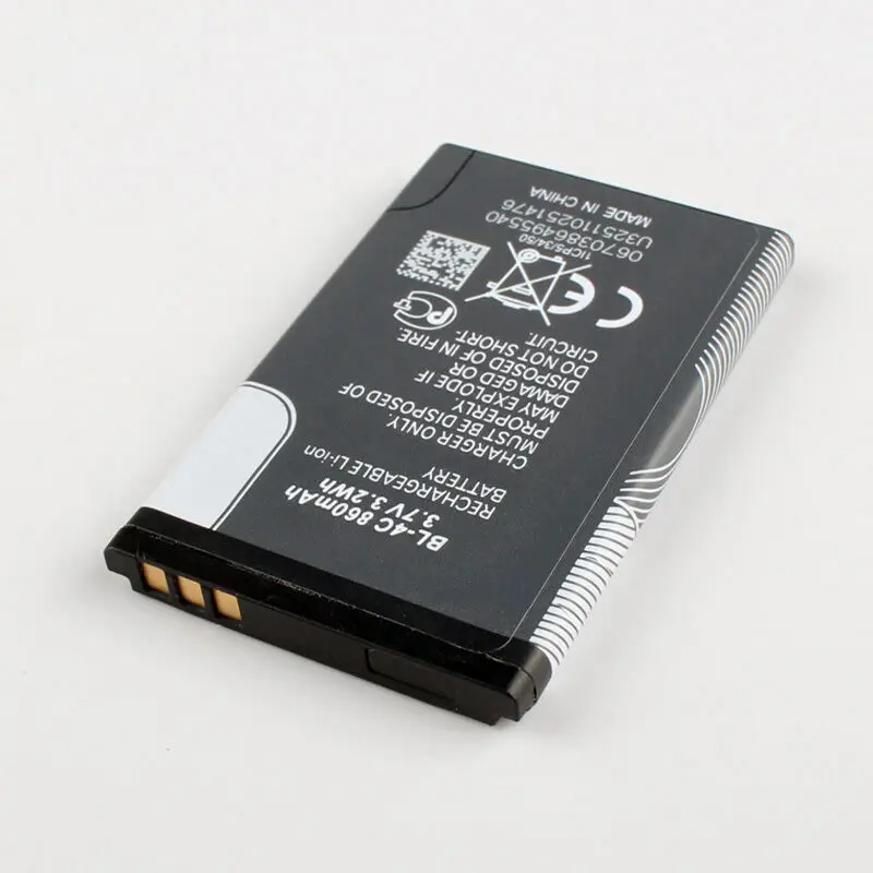 BL-4C 0.53 usd mobile phone battery 600mAh 860mAh 890mAh for nokia phone speaker battery mobile hot spot battery