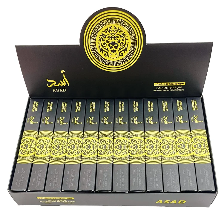 woman and man pocket spray arabic perfume travel size set portable wholesale sample perfume 35ML