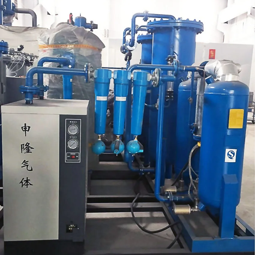 Air Separation Plant portable oxygen concentrator machine machine production de oxygene