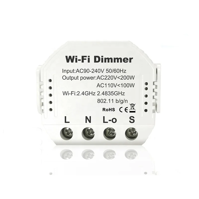 Световой светильник с затемнением