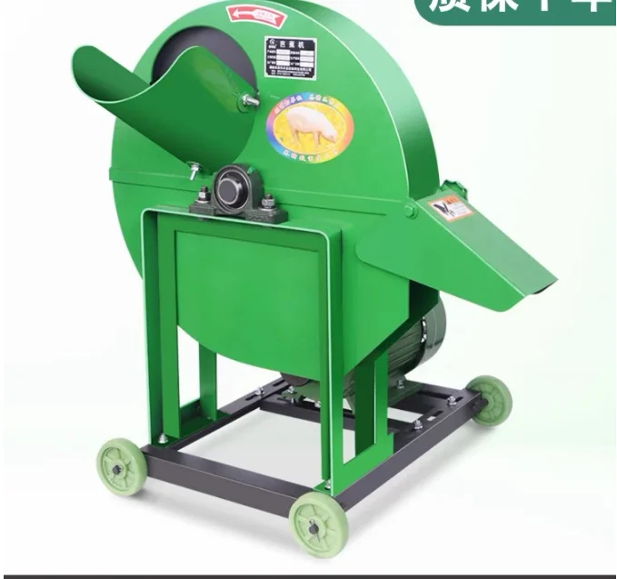 Durable Home Use Banana Tree Cutting Machine High Productivity Retail Equipment 220V Condition New