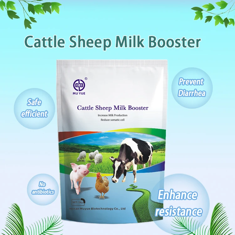 Animal  Health Products cattle cow Sheep Goat Milk Boosters  enhance milk production