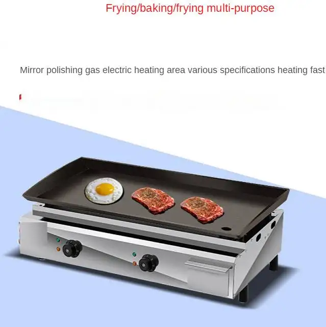  Чугунная посуда Teppanyaki гриль вес 2780 г