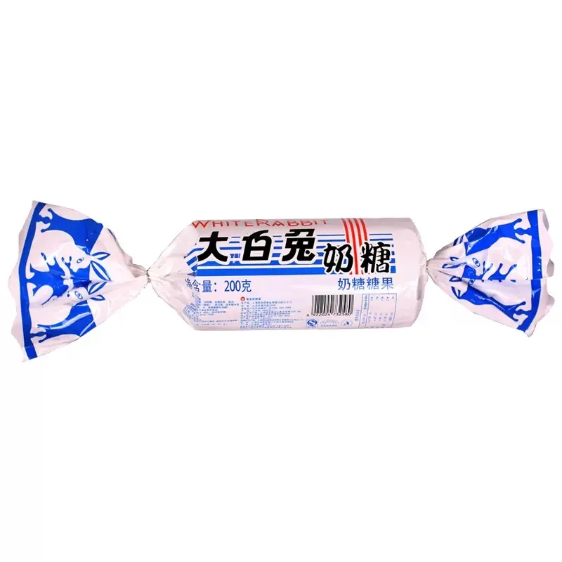 Wholesale 200g hot sale Chinese sweet creamy milk toffee chewy white rabbit candy