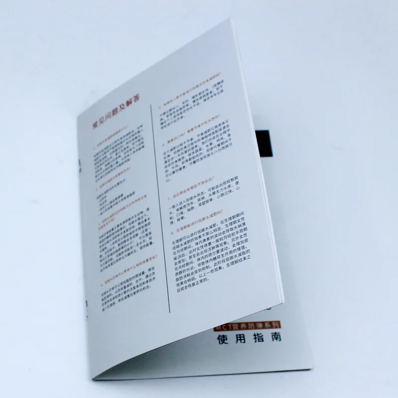 Custom Business Flyer Leaflet High Quality Brochure/Booklet/Flyers/Leaflet/Pamphlet/Book /Magazine Printing Service