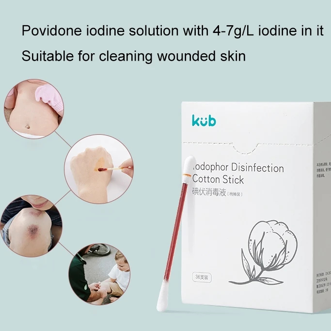 Стерилизационный ватный тампон KUB, одноразовый йод, жидкий наполненный ватный тампон