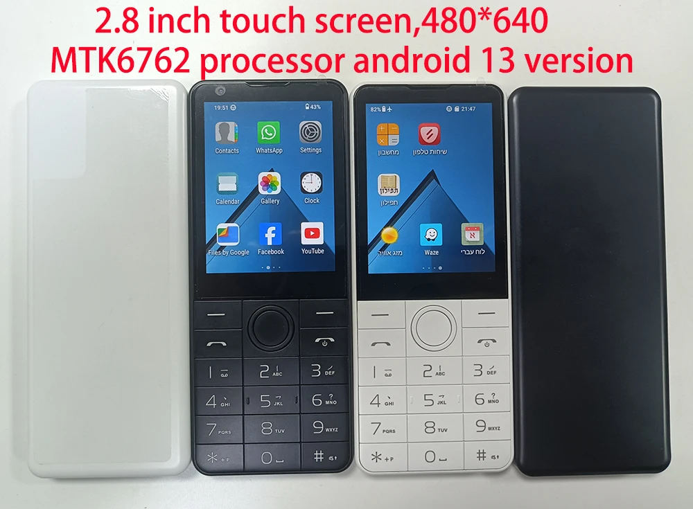 4g android keypad phone without camera button smart phone no camera no gps keypad mobile phone 4g android bulk wholesaler