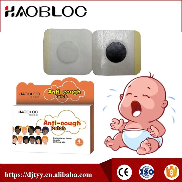 Anti-cough Patch for Children, Home Remedies to Stop Coughing