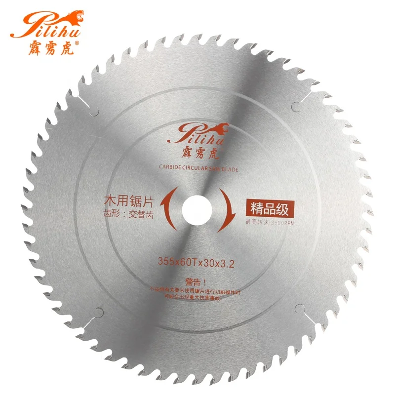 230*2.6/1.7*25.4*100T Construction Site TCT Woodworking Saw Blade For Woodworker Cutting Acrylic PVC Pipes