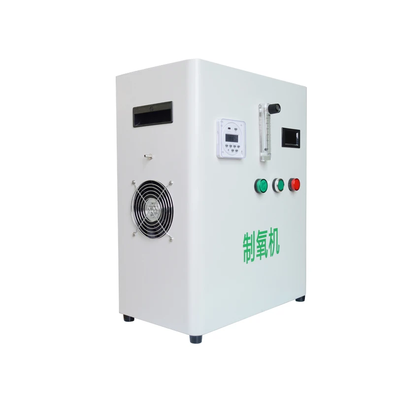 5 l oxygen making equipment of aquaculture aerobic respiration oxygen machine high concentration of pure oxygen gas