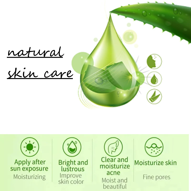 Private Label OEM Logo Skin Lightening Smoothing Aloe Vera Gel Face Cream Organic 99% Aloe Vera Gel for Face Body Hair