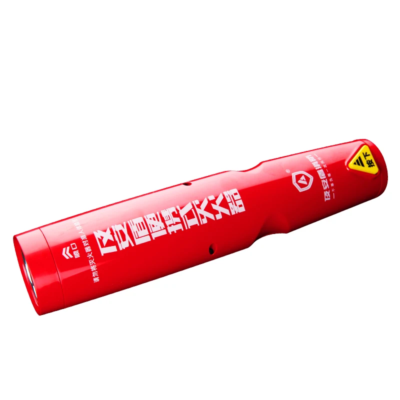 MQB/K100 New aerosol fire extinguisher Gas station Fire equipment supplier industry ce certification mini