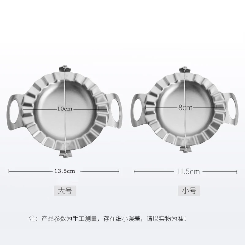 18/8 Stainless Steel Press Dumpling Making Device Machine manual dumpling maker mold