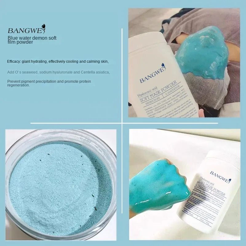 BANGWEI 100% Natural Spirulina Algae Face and Body Mask Wholesale Price for Beauty Salon SPA jelly Mask Powder