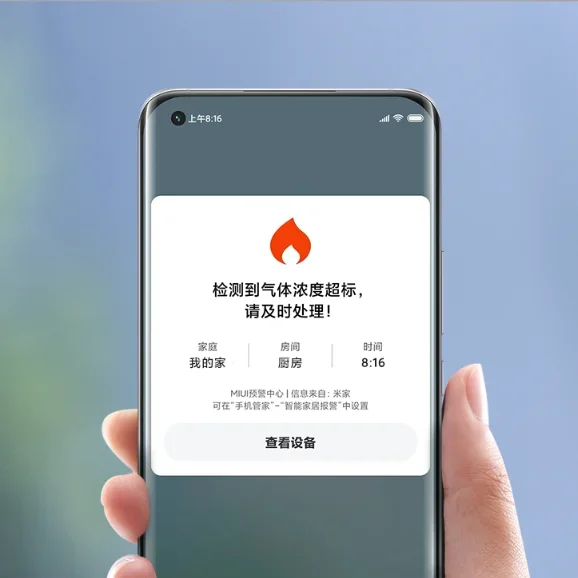 Оригинальный детектор сигнализации на природном газе Xiaomi Mijia с Bluetooth-шлюзом интеллектуальная защита от утечки газа бытовой датчик безопасности Wi-Fi