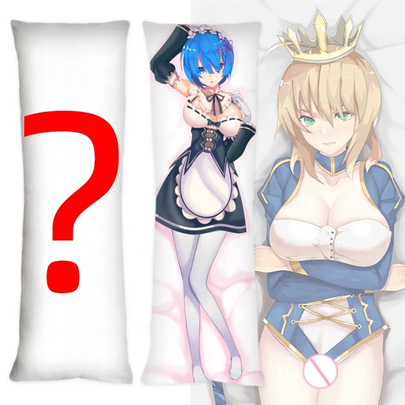 Наволочка для подушки с 3D принтом мужчин naked Dakimakura 50x150см