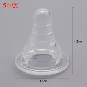 
Standard neck liquid silicone baby nipple Super soft real breast milk feeling nipple 