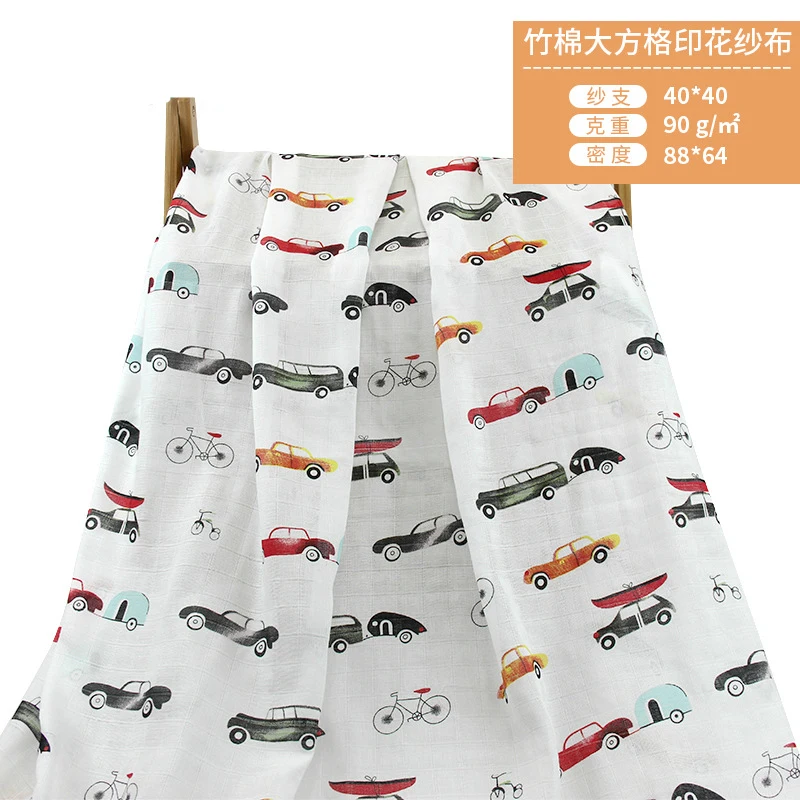 
Double Layer Gauze Baby Wholesale Bamboo Muslin Fabric 