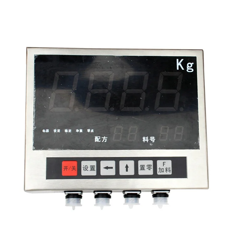 TMR cattle animal feed mixer  wagon