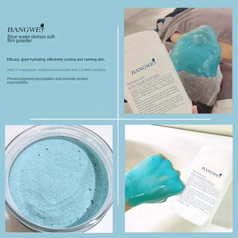 OEM BANGWEI Blue Water Lotus Ice Flowder Jelly Face Mask Powder Pore Shrinking Tender Mud Facial Mask Powder
