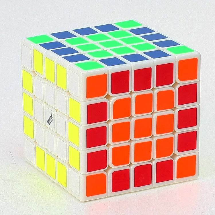 5x5x5 magic cubes for original competition educational fun high grade puzzle classroom toy