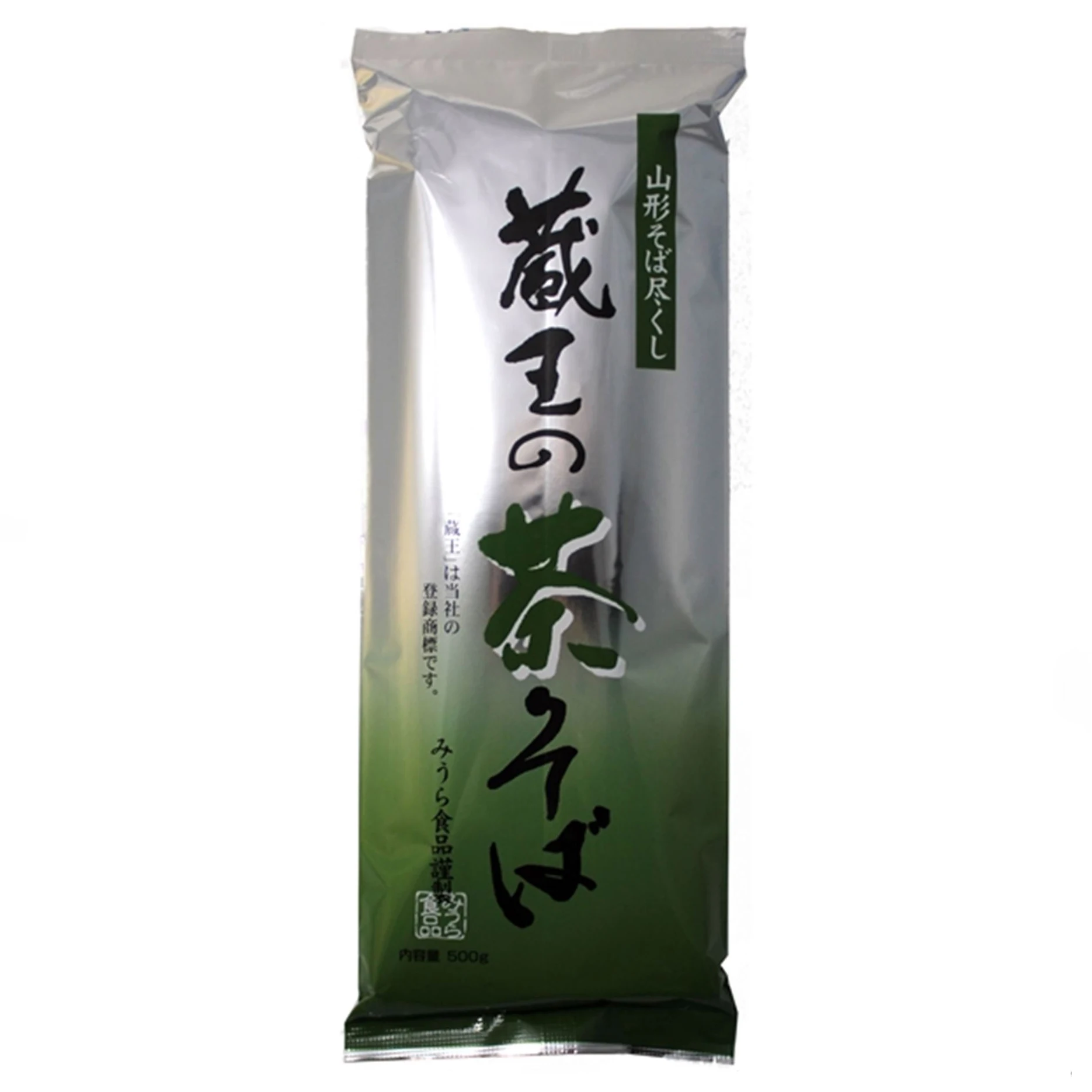 Using alminium package healthy delicious Japanese chasoba noodles