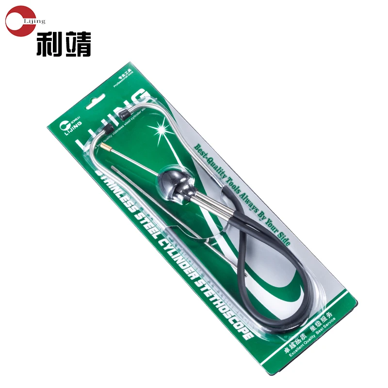 Mechanical Cylinder Stethoscope Car Engine Cylinder Diagnostic Car Hearing Tool Tester Analyzer Car Stethoscope