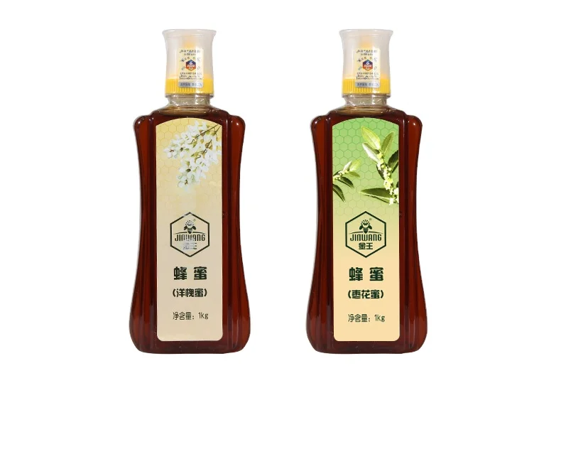 uni smart vega honey etumax royal Bulk Packaging 500g Bulk Wild Flora Tasty Black Forest Honey