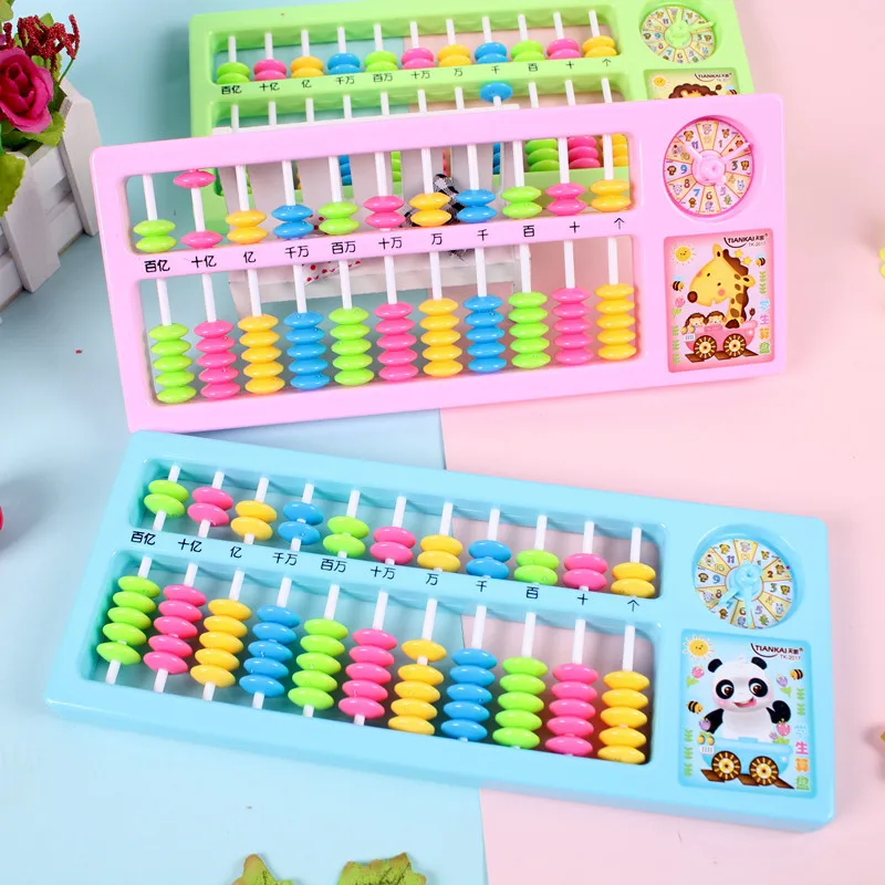 Early education supplies for primary school students abacus counter early childhood education textbooks