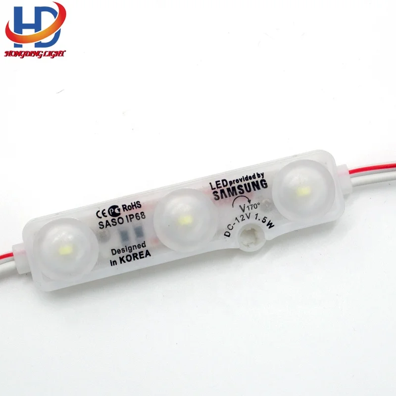 12V 1.5W Samsung Led Module Single Color Waterproof SMD 2835 5730 5054  5050  Injection led Module With Korea Design