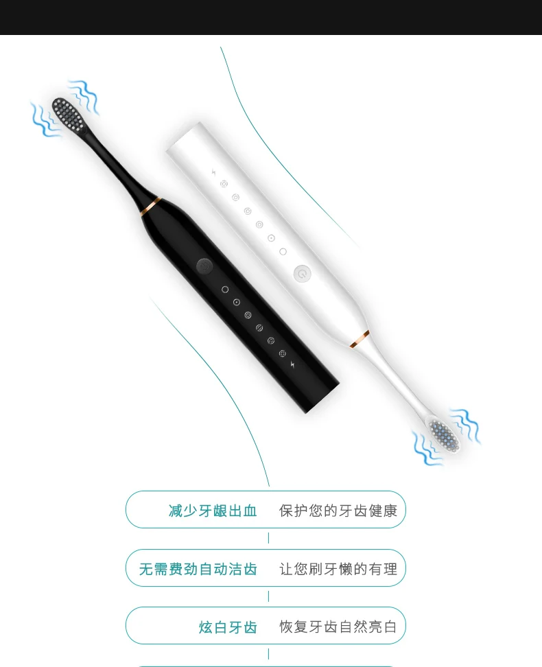 Divtop взрослая Автоматическая отбеливание перезаряжаемые OEM предотвращения кариеса дезинфицирующее средство Sonic зубная щетка электрическая
