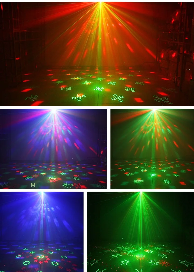 Pattern laser light