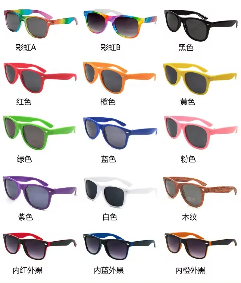 Wholesale cheap promotional festival plastic custom logo gradient square full frame sunglasses multicolor rainbow men sunglasses