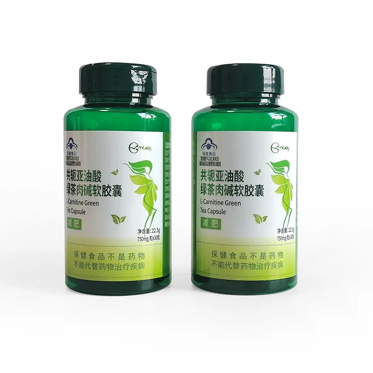 Organic Green Tea Extract Softgels