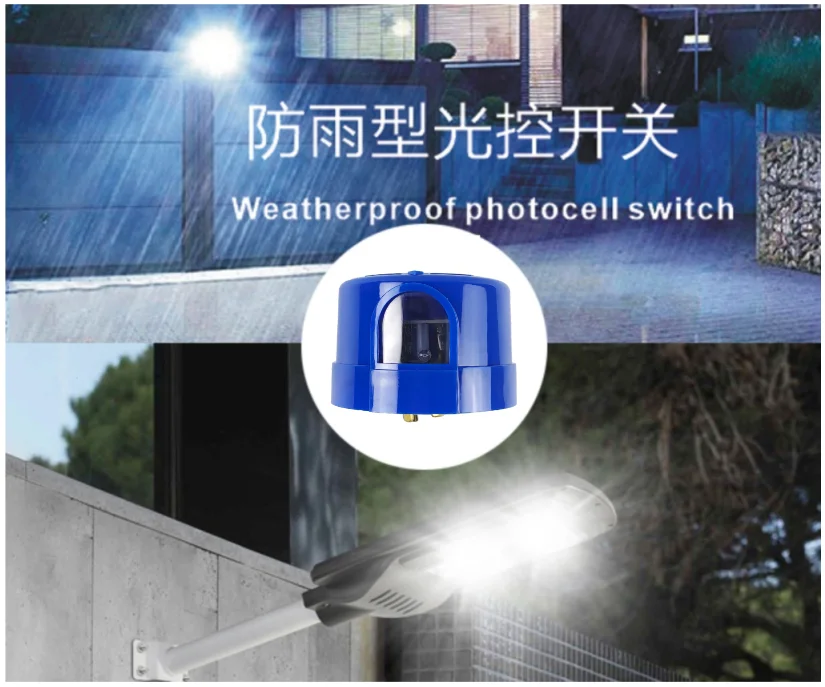  IP67 переключатель света для фотоэлементов От заката до