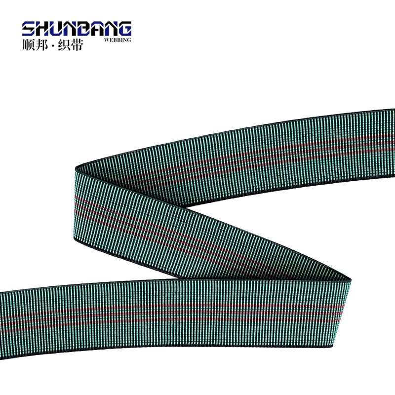 Low Price 45mm Elastic Sofa Webbing Strap Upholstery Furniture Accessories