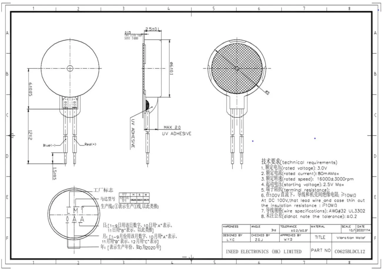 C0625BLDCL12 Drawing.jpg