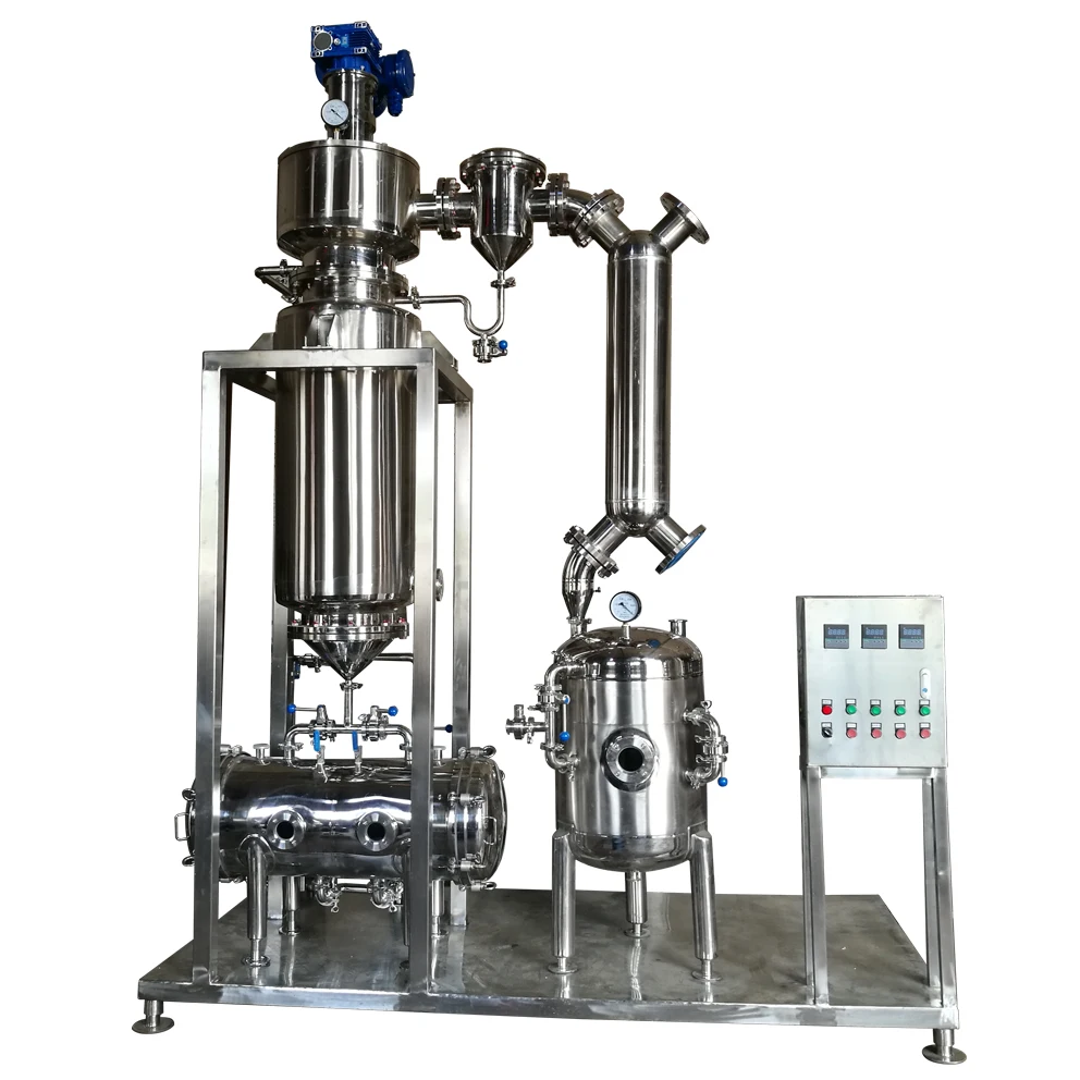 Single double effect rising film evaporation concentrator rotary agitated thin film evaporator